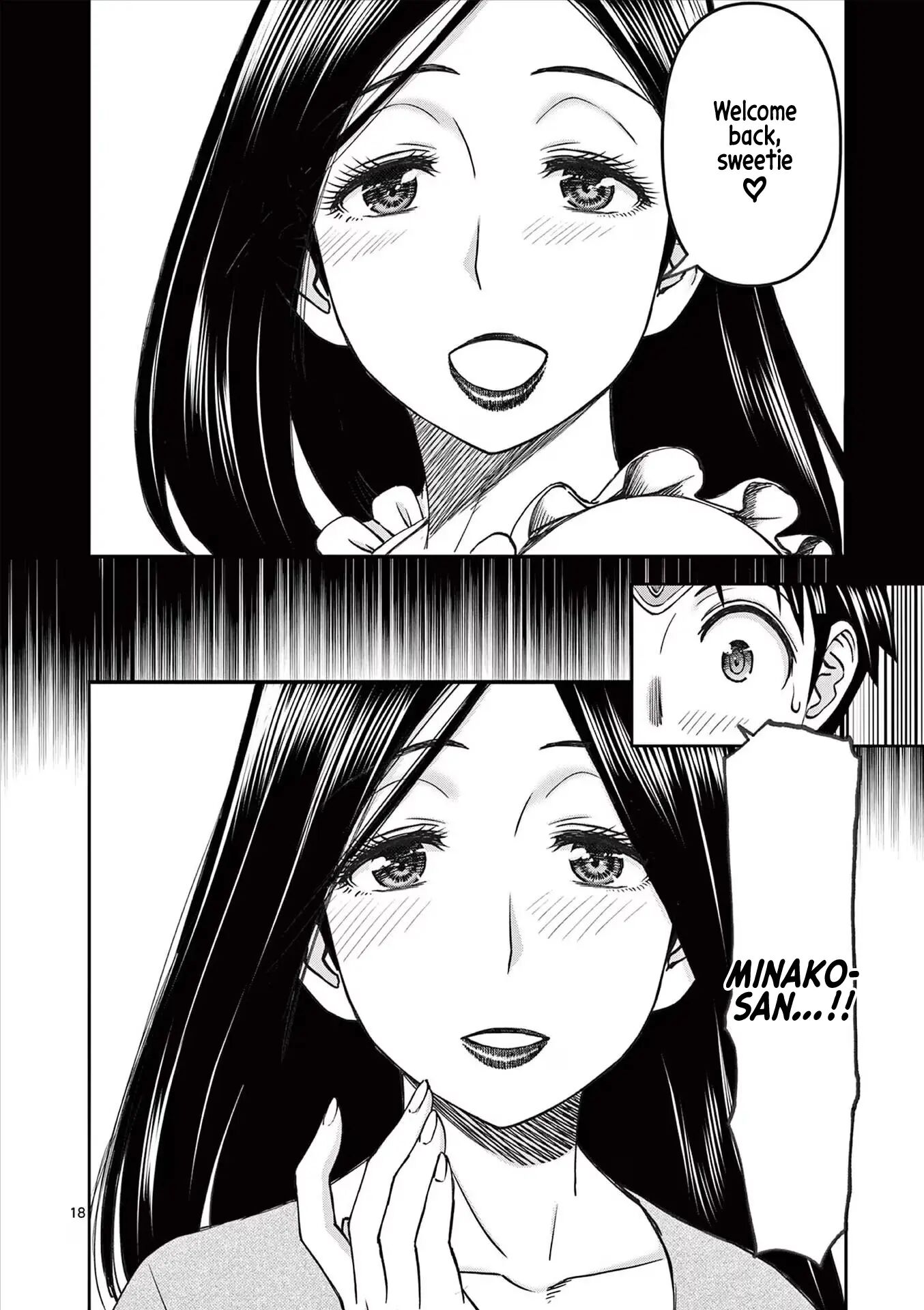 Affair In Another World Ii ~guided Married Women And The Clumsy Reincarnated Hero~ Chapter 7000 Page 94